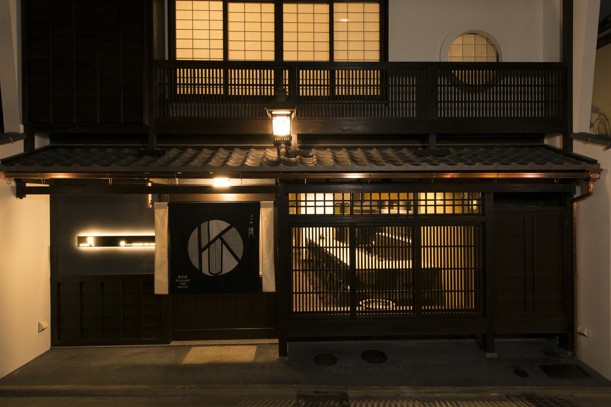 Kamishichiken Oku Hotel Kyoto Ngoại thất bức ảnh
