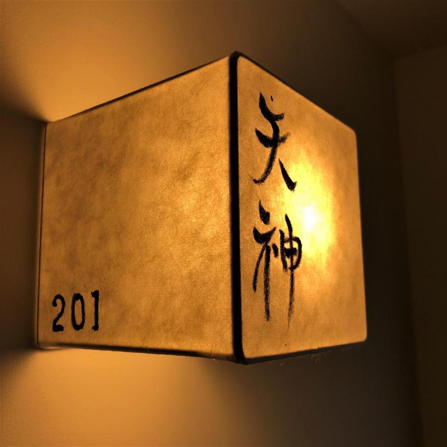 Kamishichiken Oku Hotel Kyoto Ngoại thất bức ảnh