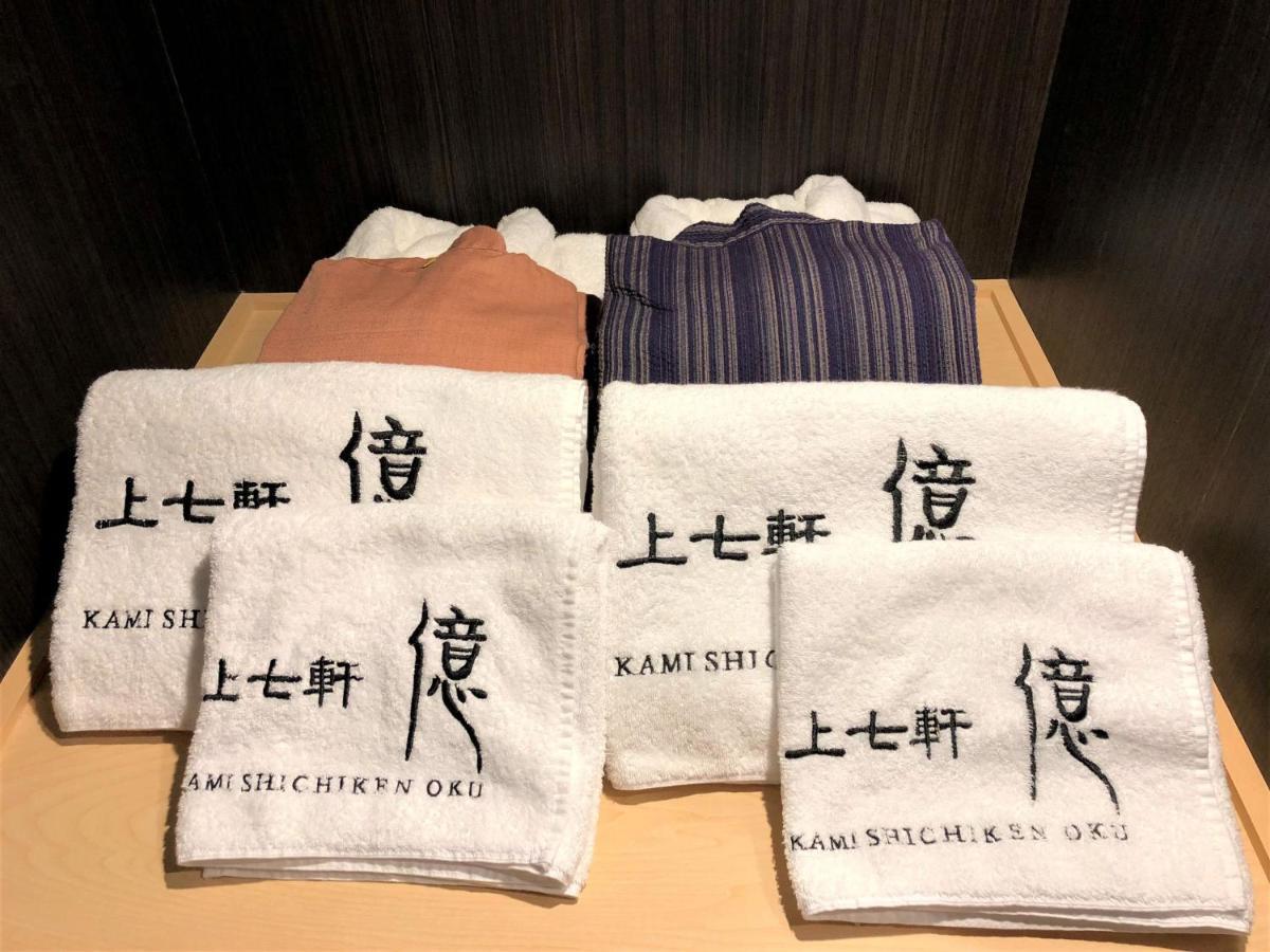 Kamishichiken Oku Hotel Kyoto Ngoại thất bức ảnh