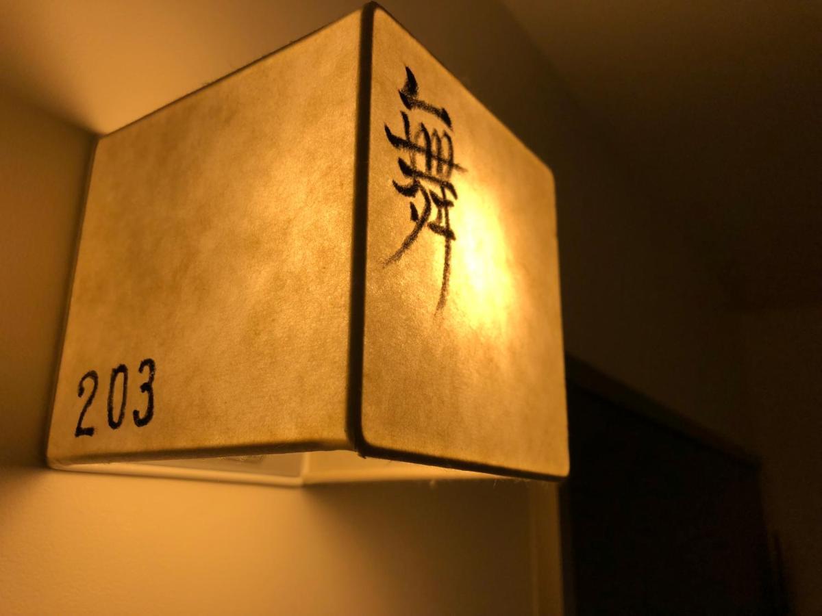 Kamishichiken Oku Hotel Kyoto Ngoại thất bức ảnh